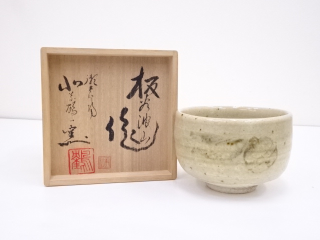 JAPANESE TEA CEREMONY / TEA BOWL CHAWAN / ASH GLAZE